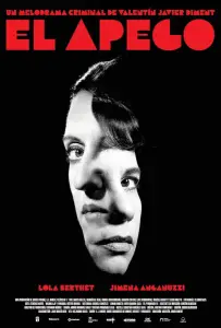 Привязанность (фильм 2019)