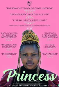 Принцесса (фильм 2022)