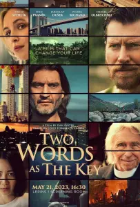 Два слова как ключ (фильм 2023)