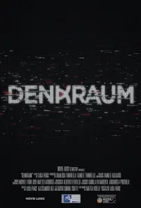 Дэнкраум (фильм 2020)