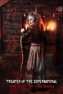 Сверхъестественный театр: город мёртвых (фильм 2022)