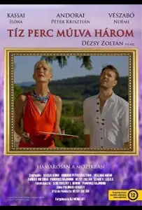 Без десяти три (фильм 2021)