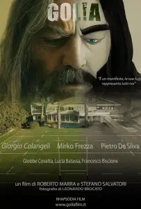 Голиаф (фильм 2022)