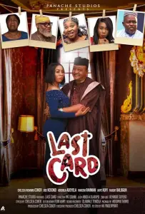 Последняя карта (фильм 2020)