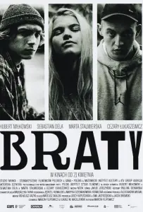 Братья (фильм 2022)