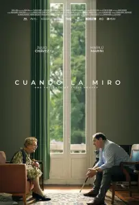 Когда я смотрю на неё (фильм 2022)