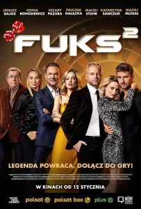 Баловень удачи 2 (фильм 2024)