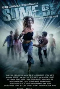 Зомбыть или не быть? (фильм 2020)