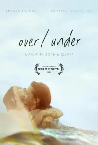 Вверх/Вниз (фильм 2022)