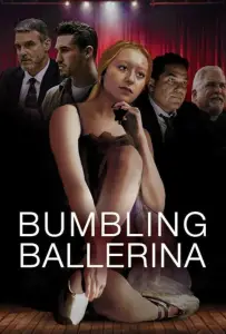 Неуклюжая балерина (фильм 2023)