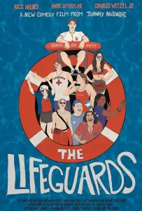 Спасатели (фильм 2024)