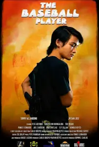 Бейсболист (фильм 2022)