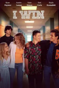 Я выиграл (фильм 2024)