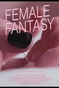 Женская фантазия (фильм 2015)