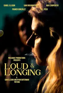 Шумно и тоскливо (фильм 2023)