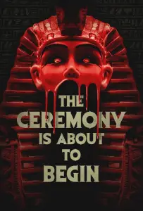 Церемония вот-вот начнется (фильм 2024)