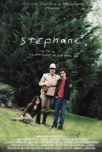 Стефан (фильм 2023)