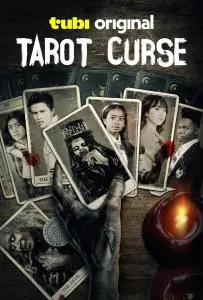 Проклятье таро (фильм 2025)