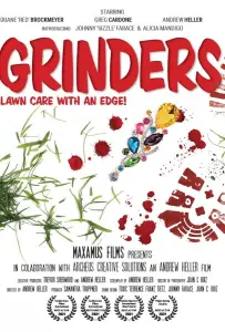 Гриндерс (фильм 2022)