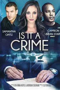 Разве это преступление? (фильм 2025)