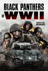 Чёрные пантеры второй мировой (фильм 2025)