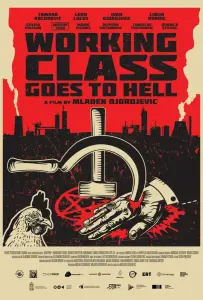 Рабочий класс попадёт в ад (фильм 2023)