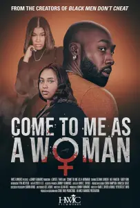 Женская солидарность (фильм 2025)