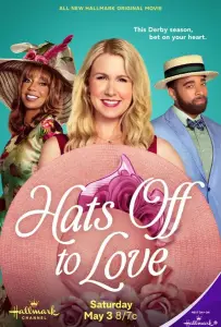 Снимаю шляпу перед сердцем (фильм 2025)