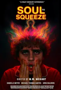 Душевные муки (фильм 2025)