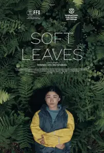 Нежные листья (фильм 2025)