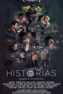 Истории (фильм 2024)