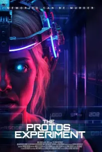 Прототипы (фильм 2025)