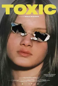 Токсичность (фильм 2024)