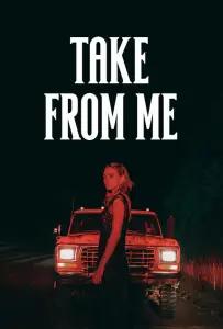 Возьми мою (фильм 2024)