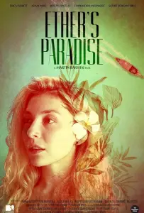 Рай Этера (фильм 2022)