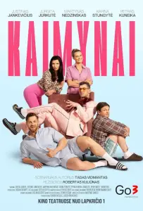 Соседи (фильм 2024)