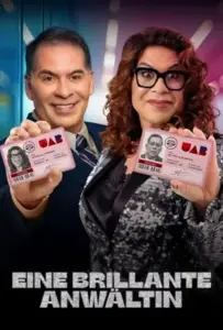 Блестящий адвокат (фильм 2025)