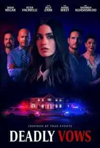 Смертельные клятвы (фильм 2024)