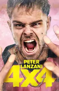 Мышеловка (фильм 2019)