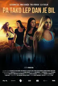 Это был прекрасный день (фильм 2024)