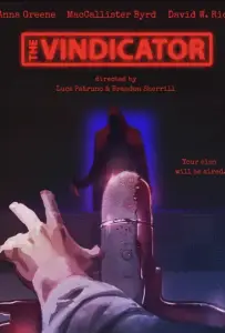 Мститель (фильм 2025)