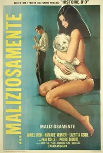 Объятия (фильм 1969)