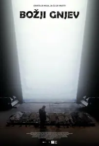 Божий гнев (фильм 2024)