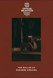 Баллада о Сюзанн Сезер (фильм 2024)