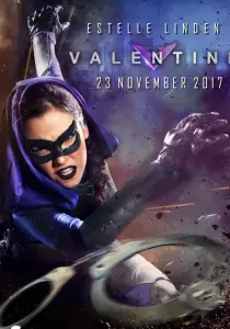 Валентина (фильм 2017)