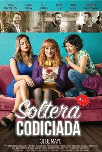 Как преодолеть разрыв (фильм 2018)