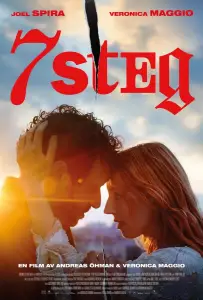 7 шагов (фильм 2025)