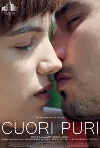 Чистые сердца (фильм 2017)