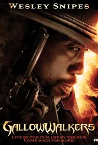 Висельник (фильм 2012)