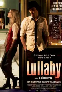 Колыбельная для Пи (фильм 2010)